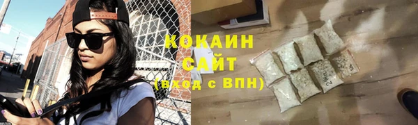 спиды Остров