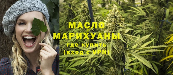 спиды Остров