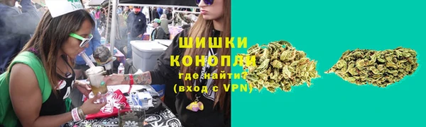 а пвп мука Бугульма
