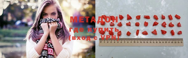 а пвп мука Бугульма
