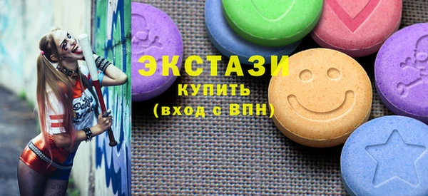 дмт Бородино