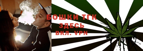 а пвп мука Бронницы