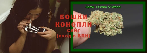 спиды Остров