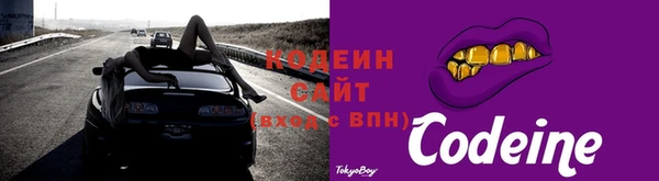 а пвп мука Бугульма