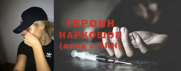 а пвп мука Бугульма