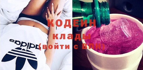 а пвп мука Бронницы