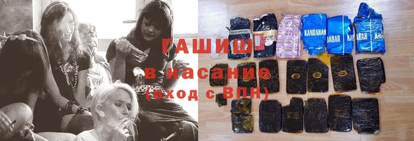 а пвп мука Бугульма