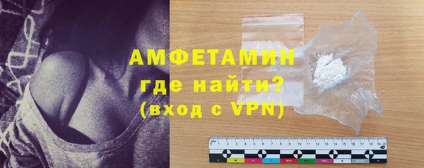дурь Осташков