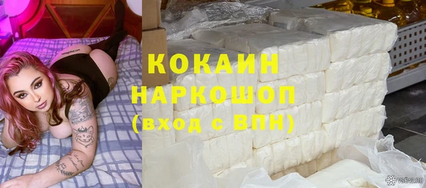 спиды Остров