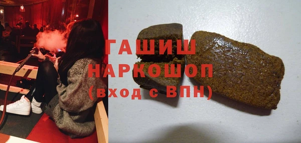 спиды Остров