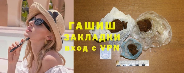 а пвп мука Бугульма