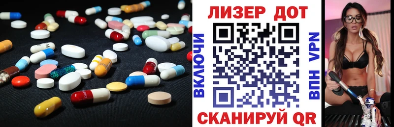 МЕГА как зайти  Новозыбков  ЛСД экстази кислота 
