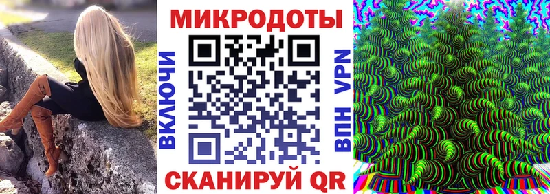 Псилоцибиновые грибы MAGIC MUSHROOMS  Новозыбков 